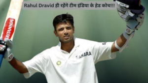 Rahul Dravid Head Coach